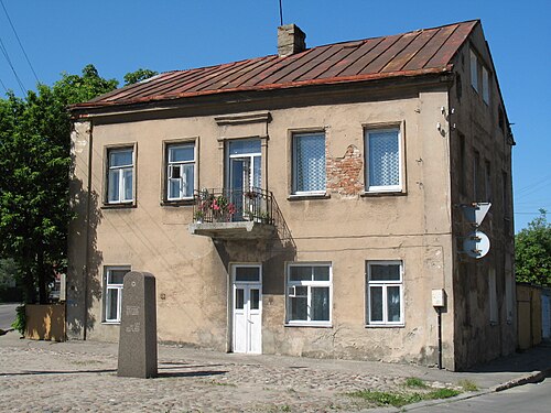 Kaunas Ghetto